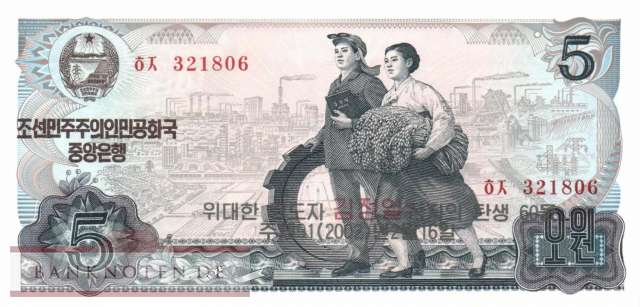 Korea North - 5  Won - 60 years Kim Jong Il (#CS08Fc-1_UNC)