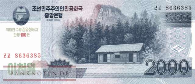 Nordkorea - 2.000  Won - 100 Jahre Kim Il Sung (#CS16-1_UNC)