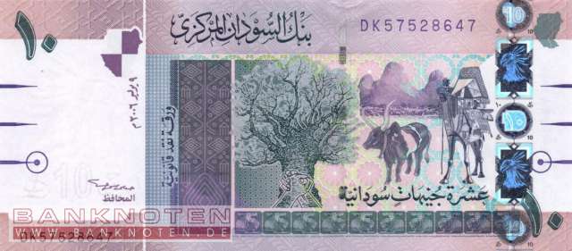 Sudan - 10  Pounds (#067a_UNC)