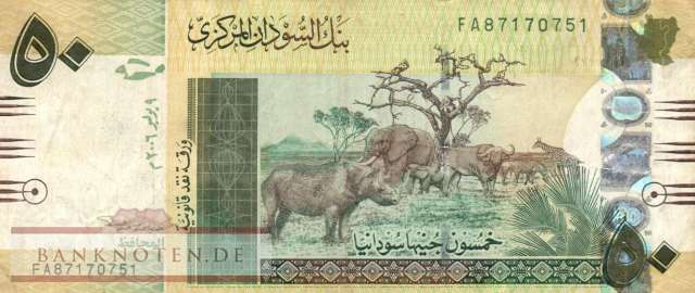 Sudan - 50  Pounds (#069a_F)