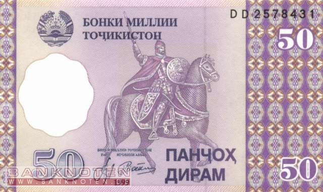 Tadschikistan - 50  Dirams (#013a_UNC)