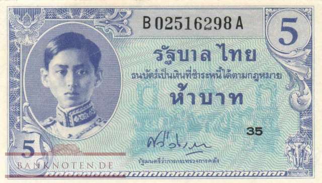 Thailand - 5  Baht (#064_AU)