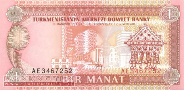 Turkmenistan - 1  Manat (#001_UNC)