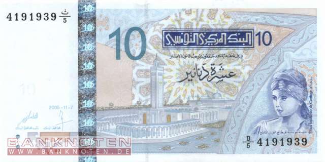 Tunesien - 10  Dinars (#090_UNC)