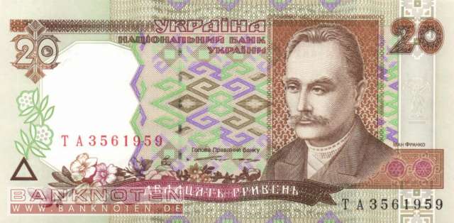 Ukraine - 20  Hryven (#112a_UNC)