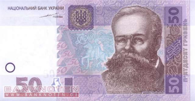 Ukraine - 50  Hryven (#121a_UNC)