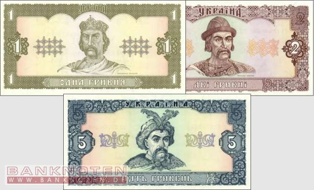 Ukraine: 1 - 5 Hryven (3 banknotes)