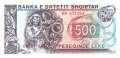 Albanien - 500  Leke (#048b_UNC)