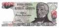 Argentina - 10  Pesos Argentinos (#313a-B_UNC)