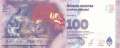 Argentina - 100  Pesos - Evita Peron (#358b-V_UNC)
