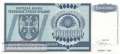 Kroatien - 100 Millionen Dinara - Ersatzbanknote (#R015a-R_UNC)