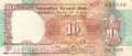 India - 10  Rupees (#088f_VF)
