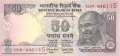 Indien - 50  Rupees (#104x_UNC)