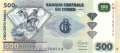 Congo, Democratic Republic - 500  Francs (#096d_UNC)