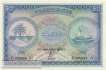 Maldives - 50  Rupees (#006b_UNC)
