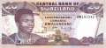 Swaziland - 20 Emalangeni (#030c_UNC)