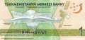 Turkmenistan - 1  Manat - Gedenkbanknote (#036_UNC)