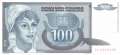 Yugoslavia - 100  Dinara - Replacement (#112R_UNC)